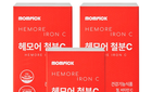 2026 헤모글로빈 영양제, 현명한 가성비 구매 가이드