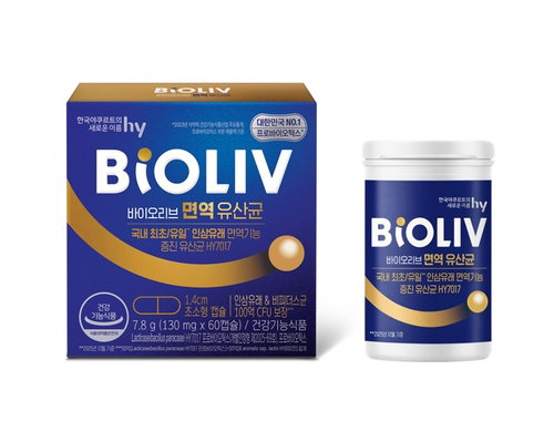 식품업계, ‘HY7017’부터 폼폼푸린까지 건기식 판도 바꾼다