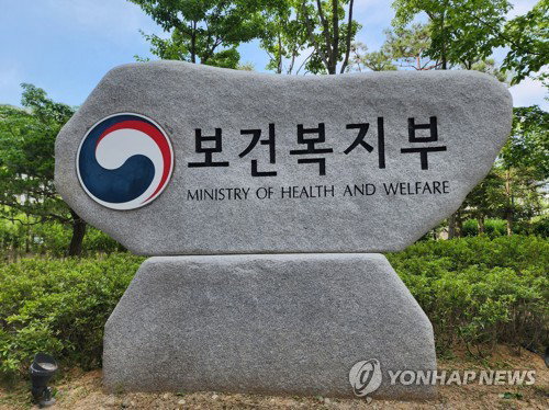 장애인 건강보건관리서비스, 12편 수기로 증명된 '삶의 질 혁명'