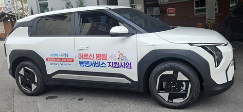 정읍시, 7천만원 고향사랑기금으로 '어르신 병원 동행'…초고령사회 해법 제시