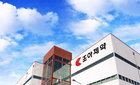 조아제약, 5대1 주식 병합으로 '질적 성장' 가속화