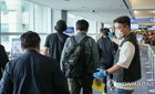 에볼라 위험 낮지만…질병청, 중점관리지역 '주의'