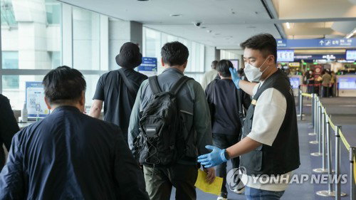 에볼라 위험 낮지만…질병청, 중점관리지역 '주의'