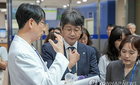 질병관리청, 'AX 위원회' 출범…AI 전환 박차