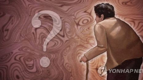 영월 치매 노인, 사흘 만 무사 귀환…'골든타임' 가족이 지켰다