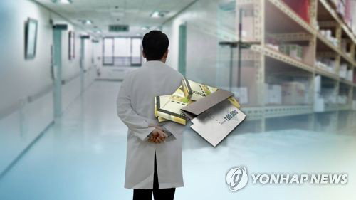 을지재단 '셀프 납품' 수백억 유출…복지부 칼 뽑았다