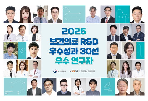 AI로 DNA 손상 복구, 미래 정밀의료 문 열다