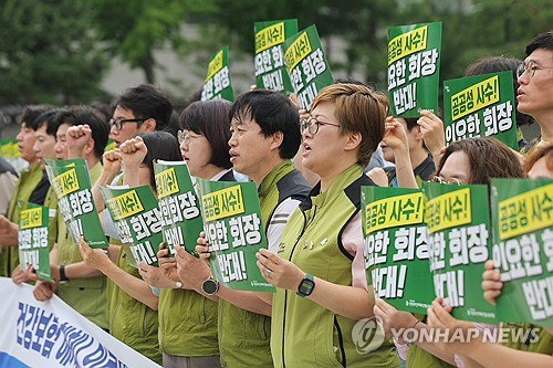 7월 23일 의료대란 오나…보건의료노조 103곳 파업 임박