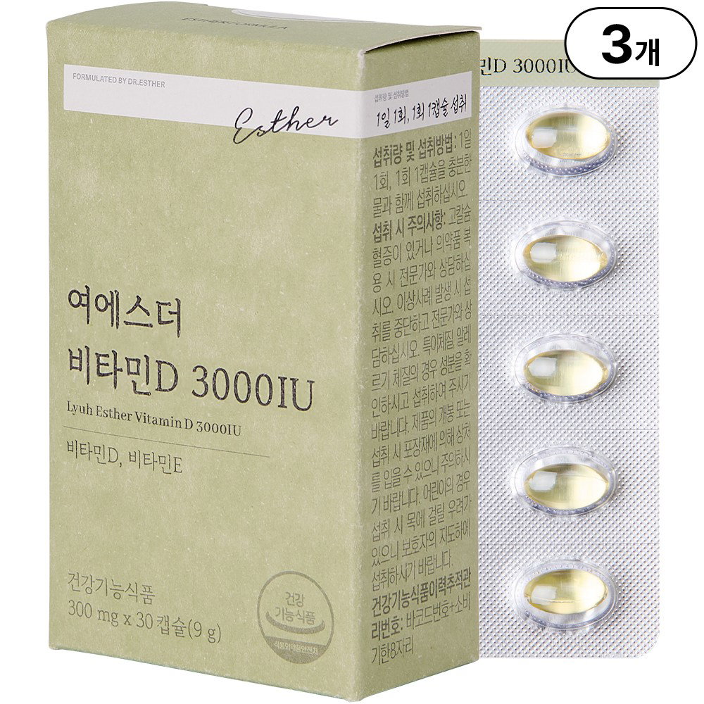 본사직영 여에스더 비타민D 3000 IU 비타민디 국민영양 프로젝트, 30정, 3박스