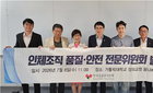 100인 생명 살릴 인체조직, '안심 이식' 새 지평…공공조직은행 전문위 발족