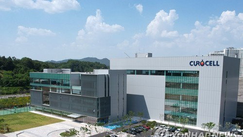 국산 CAR-T 림카토, 급여 첫 관문 넘어…연내 환자 만난다