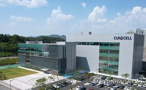 국산 CAR-T 림카토, 급여 첫 관문 넘어…연내 환자 만난다