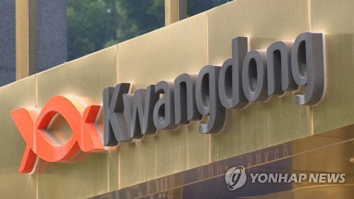 광동제약, 스마트 생태공장 선정…溫실가스 600톤 줄이고 2억 번다