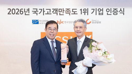 '헬스케어 확장 성공' 코웨이, 2026 NCSI 4관왕 석권