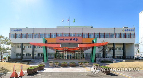 순천시, 통합 의대·500병상 병원 지지…지역 의료 새 지평 기대