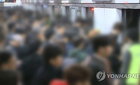 기업 3곳 중 1곳 '유연근무 무용지물'…일·가정 양립, 여전히 '그림의 떡'