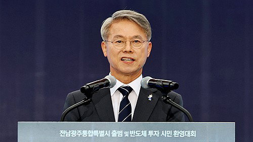 민형배 시장, 통합 의대 협상 '13일 시한' 최후통첩…초유의 압박