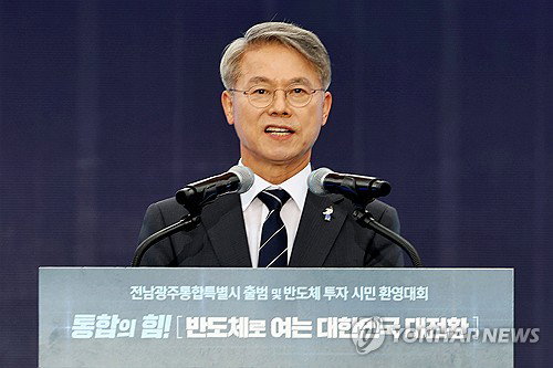 민형배 시장, 통합 의대 협상 '13일 시한' 최후통첩…초유의 압박