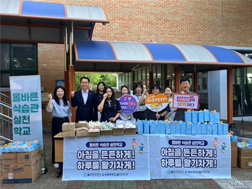울주군, 청소년 아침밥 넘어 '정신 건강'까지 챙긴다