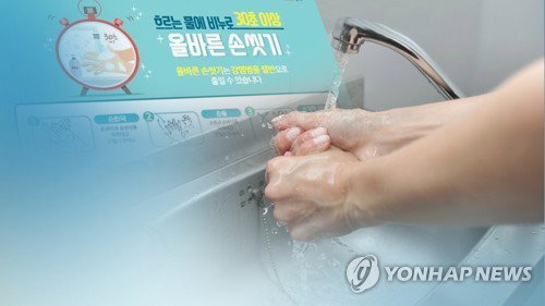 제주, 여름 호흡기 이중고…영유아층 '빨간불'
