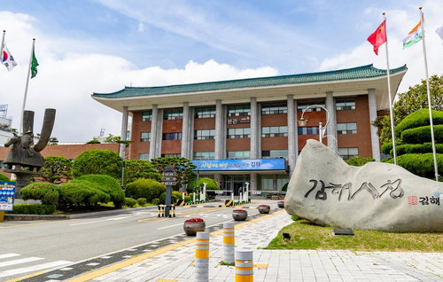 310억 중앙병원 재개원 '암초', 공공의료원 부지 '원점'…김해 의료 '빨간불'