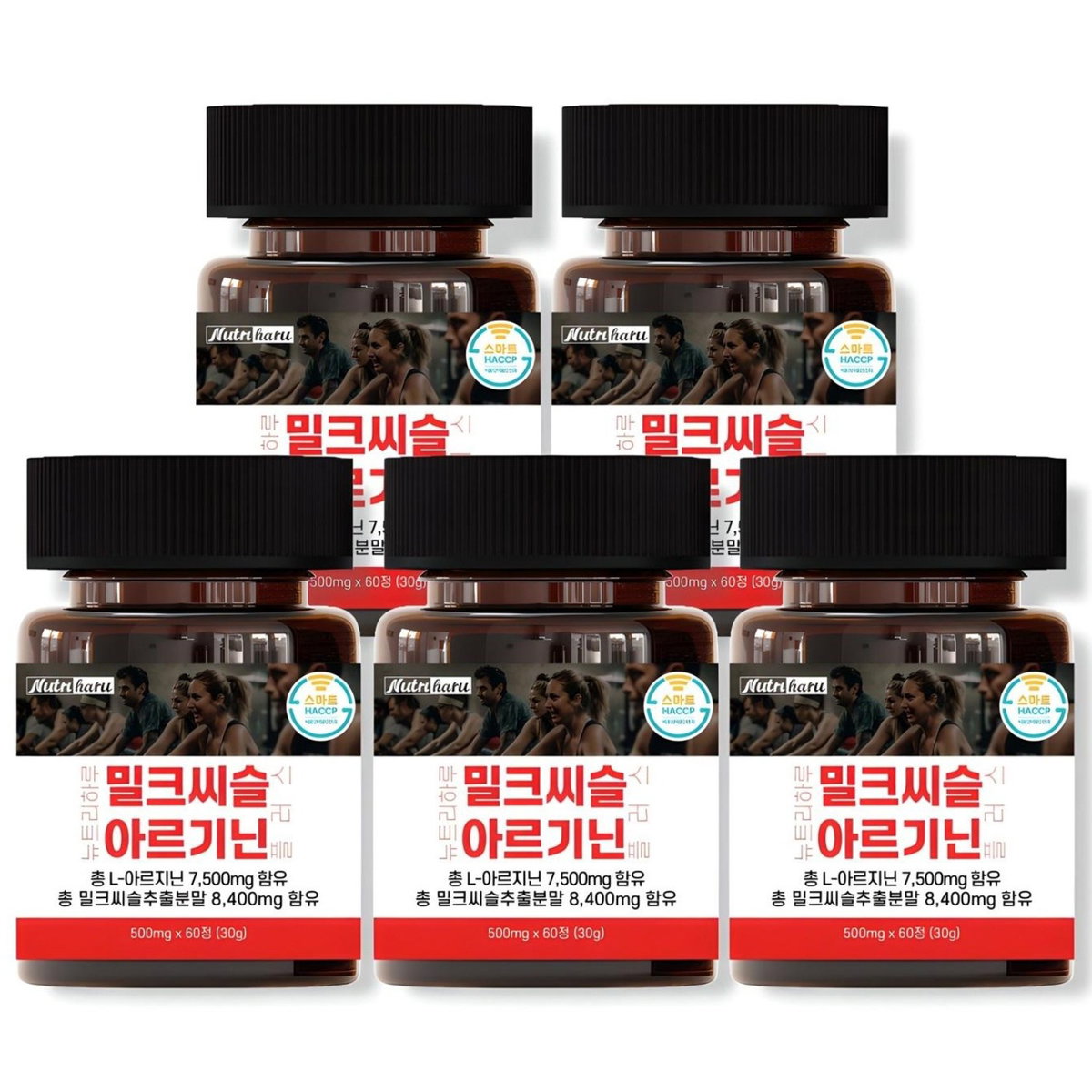 뉴트리하루 실리마린 밀크 시슬 추출물 밀크씨슬 아르기닌 플러스 야관문 글루타치온, 5개, 60정