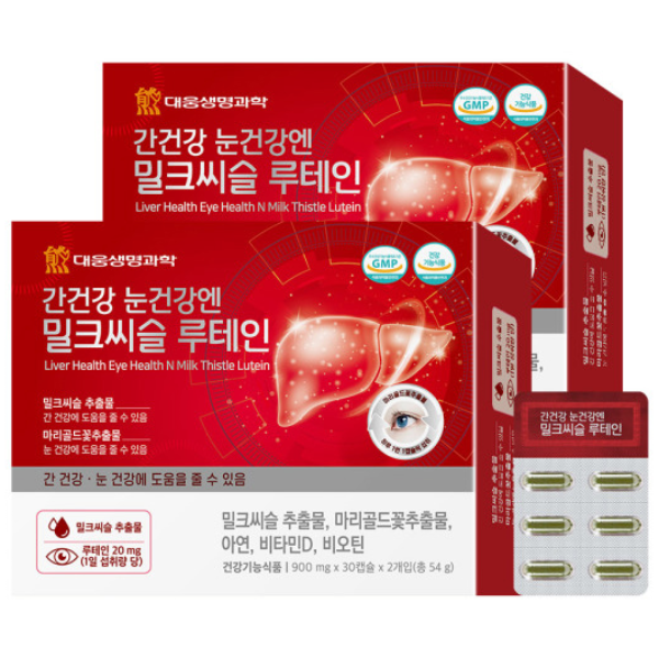 대웅생명과학 간건강 눈건강엔 밀크씨슬 루테인, 60정, 2개