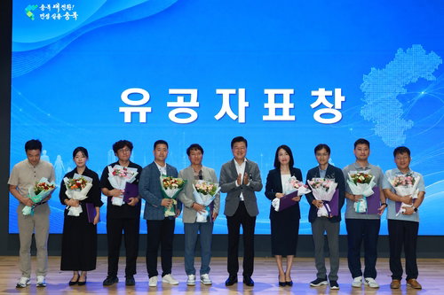 충북도, '아빠 가치자람단' 1천명으로 저출생 위기 돌파
