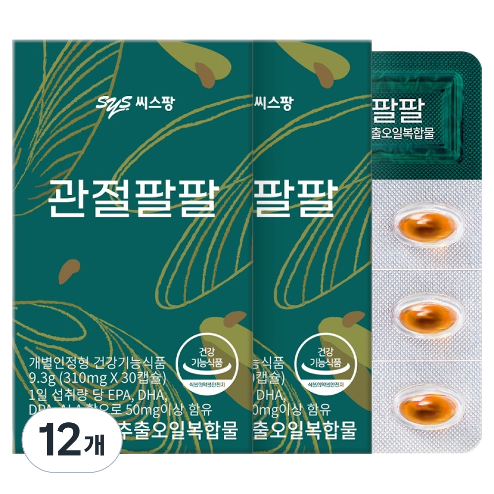 씨스팡 관절팔팔 9.3g, 30정, 12개