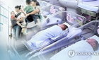 '아빠 육아' 38.8%…육아휴직 10만 돌파, 새 표준 확고