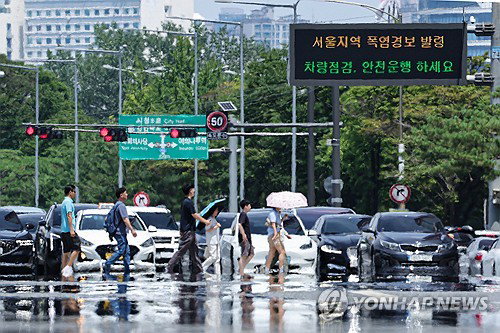 충남, 폭염 속 온열질환자 3명 발생…'건강 비상등' 켜졌다