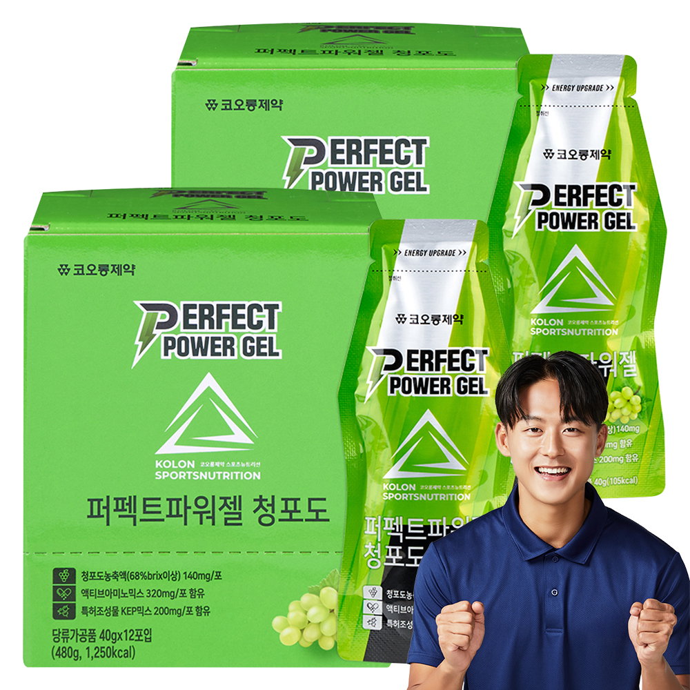 코오롱제약 퍼펙트 파워젤 청포도 12p, 2개, 480g