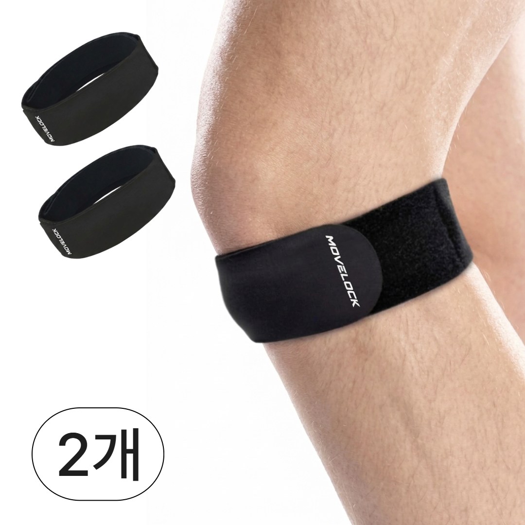 무브락 스포츠 슬개골 무릎보호대, 블랙, 2개
