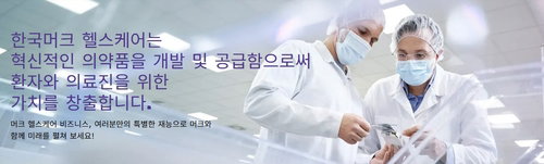 30대 여성 생식 건강 '플랜 F' 부재 역설… AMH 검사 10명 중 1명뿐