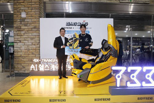 KBO MVP 허인서, '733' 로봇으로 건강 지키나?