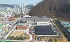 삼척의료원 신축 부실 '충격'…환자 샤워 한 달째 불가