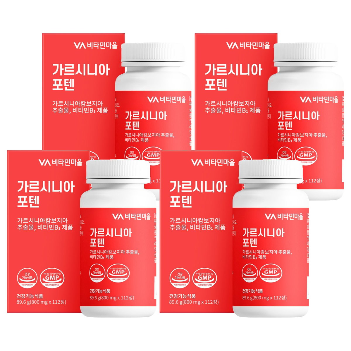 비타민마을 가르시니아 포텐, 112정, 4개