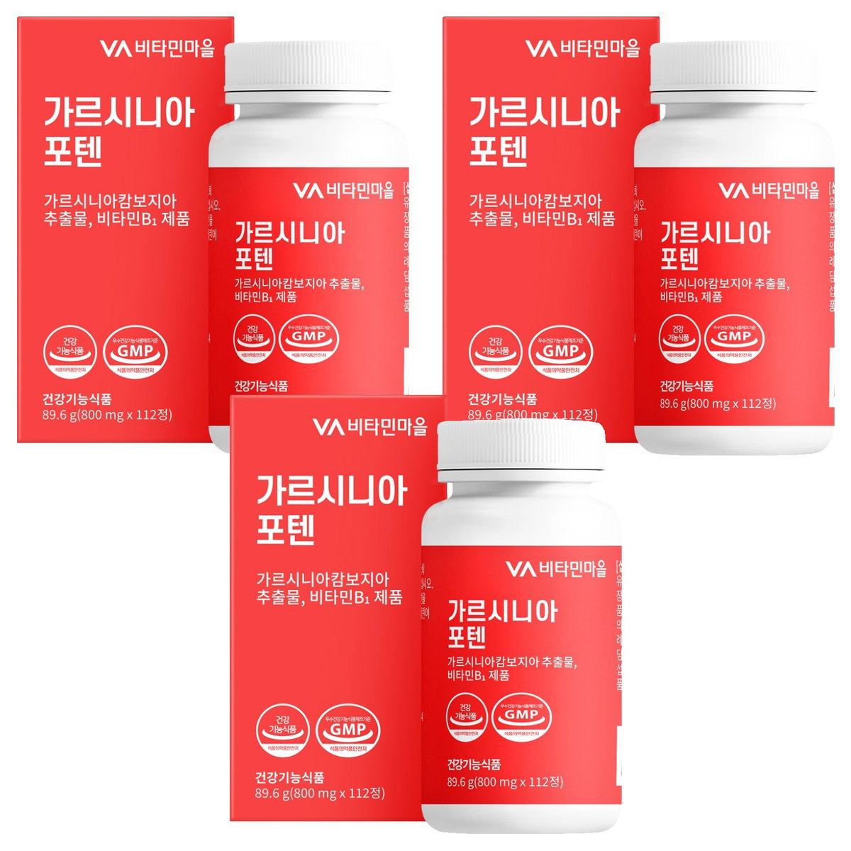 비타민마을 가르시니아 포텐, 112정, 3개