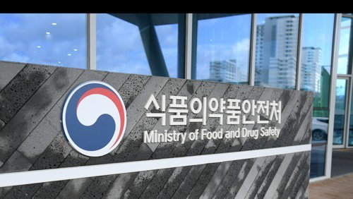 취약계층 밥상 '소비기한' 쇼크... 면역 위협 급식시설 19곳 적발