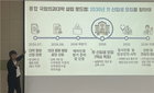 2천억 국립의대 좌초 위기, 전남광주 숙원 또다시 물거품?