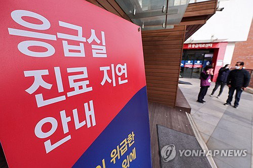 지역 의료 갈증, '질'과 '의료진 정착'에 달렸다… 시민 94.3% 동네 진료 요구