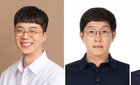 동아대, AI·XR로 '존엄 임종' 새 지평...15억 과제 선정