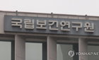 17인 전문가, 보건의료 데이터 혁신 이끈다