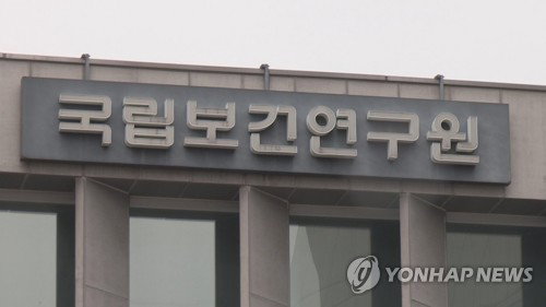 17인 전문가, 보건의료 데이터 혁신 이끈다