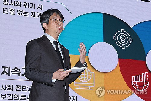 질병청, 분당서울대병원서 감염병 고도화
