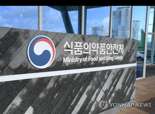 식약처, 보양식 51곳 적발 '위생·광고' 비상
