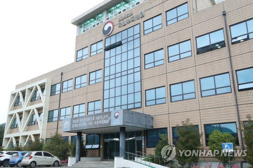 '국내 최대' 마약 치료 부곡병원, 의사 부족 '셧다운'…중독 치료 공백 비상