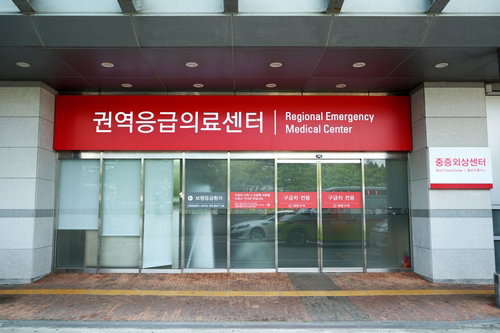 부산 중증응급 새판 짠다: 4개 센터 확정, 부산백병원 신규
