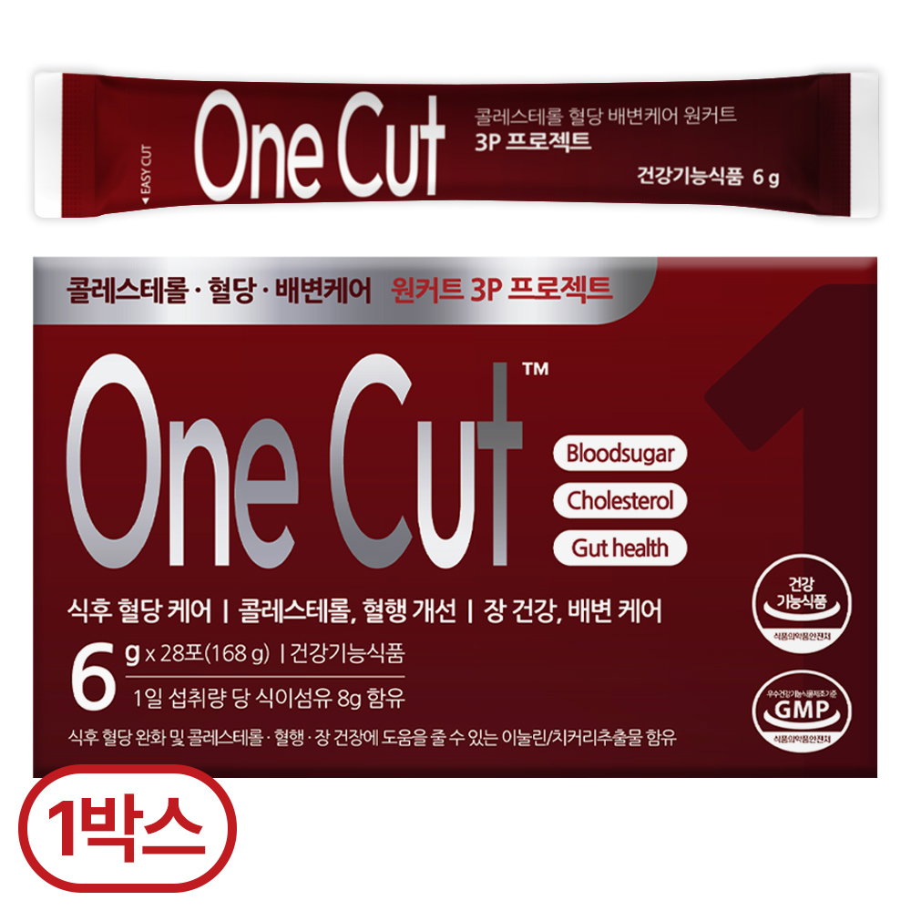 원커트 콜레스트롤 혈당케어 혈행개선 장건강 올인원 관리 식약청 HACCP인증