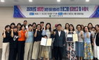 보령시 '비타민' 3.57kg 감량, 내장지방 19.4%↓